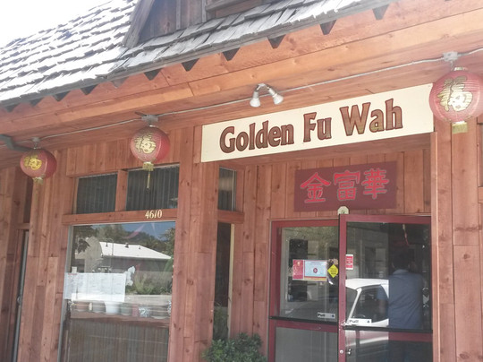 Golden Fu Wah