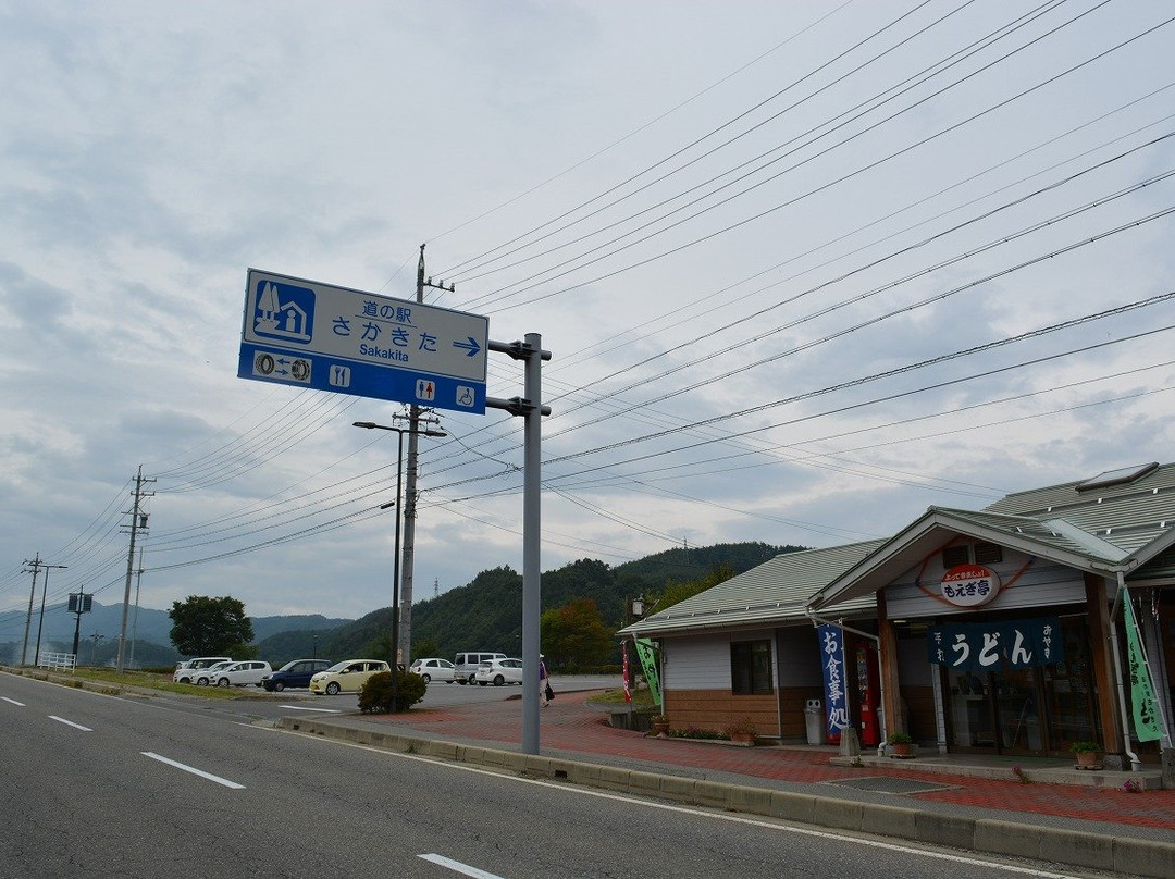 Michi-no-Eki Sakakita景点图片