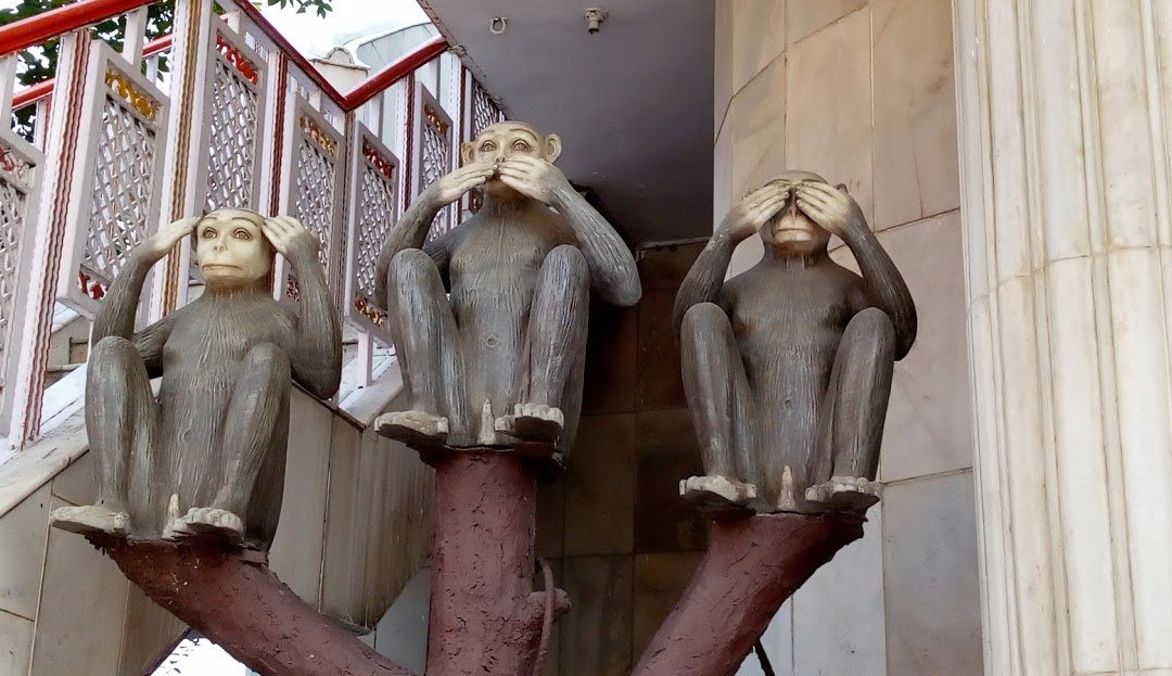 Augharnath Mandir景点图片