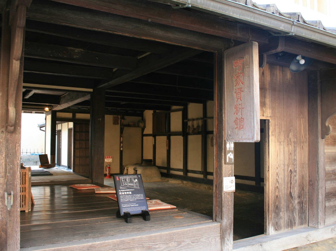 Machiya Resource Center-内子町必去景点
