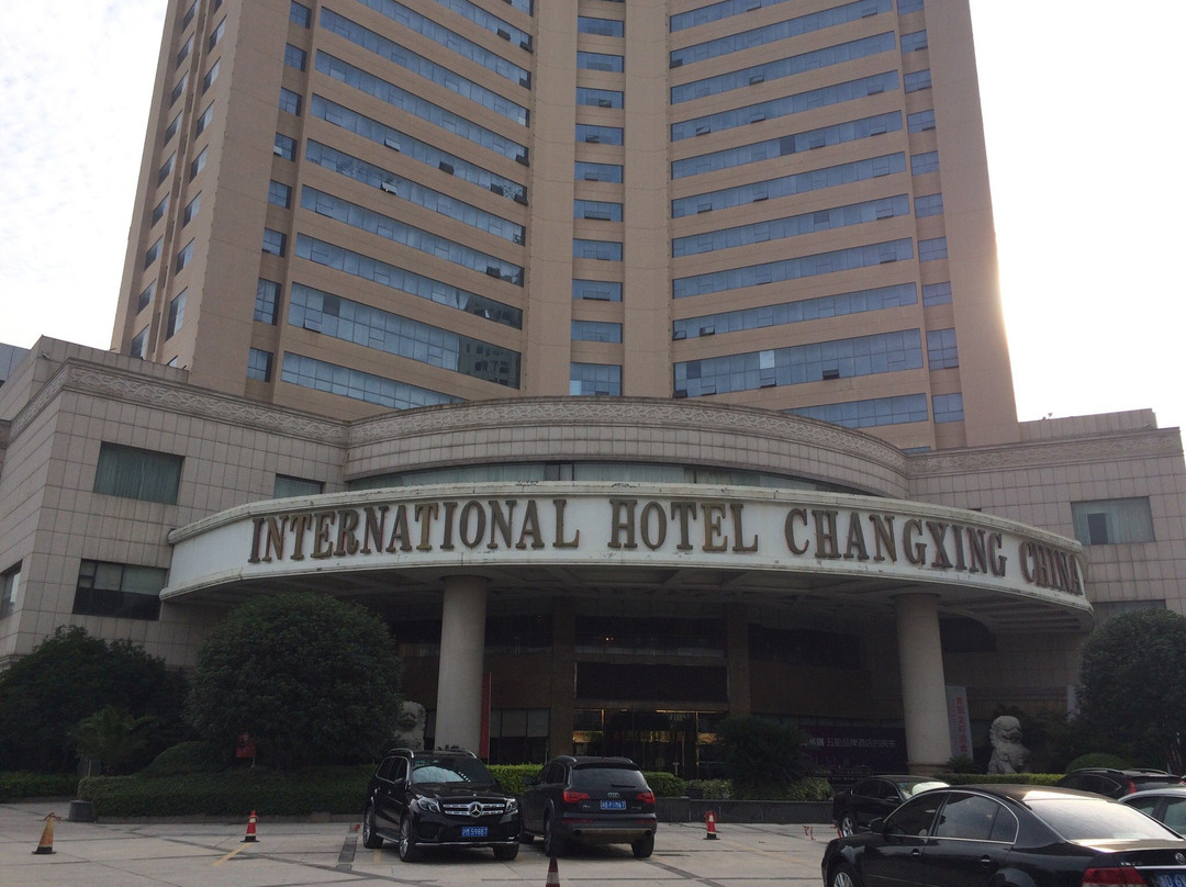长兴国际大酒店主图