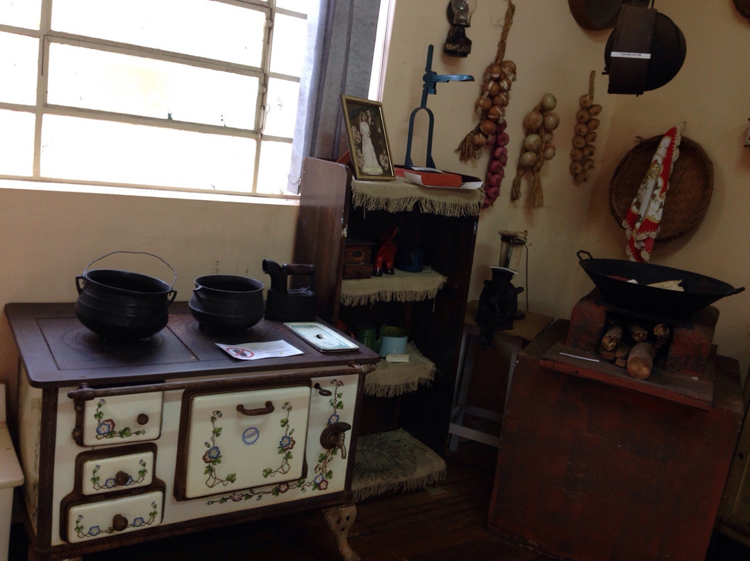 Deolindo Mendes Pereira Municipal Museum景点图片