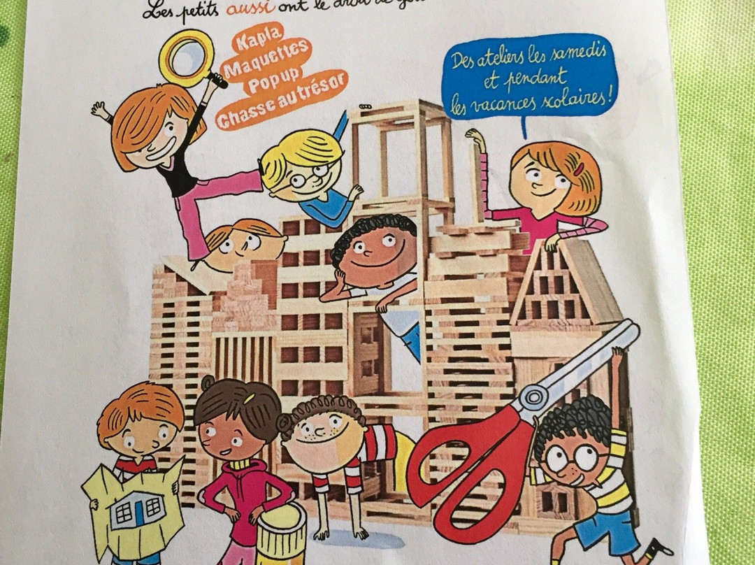 Maison de l'Architecture de Poitou-Charentes-普瓦捷必去景点