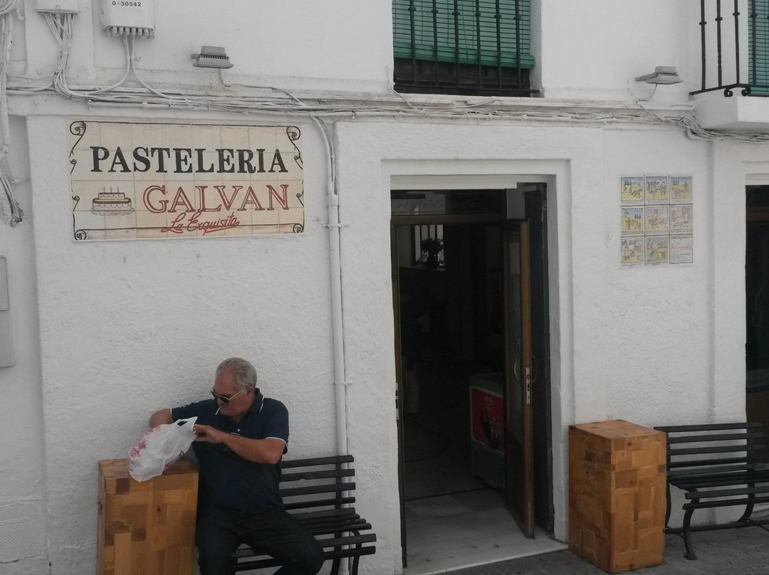 Pasteleria Galvan-贝赫尔－德拉弗龙特拉必去景点