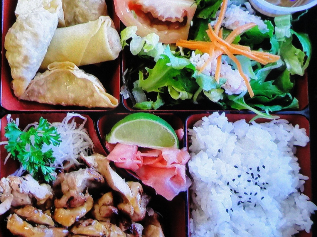 Hana Maru Japanese Restaurant