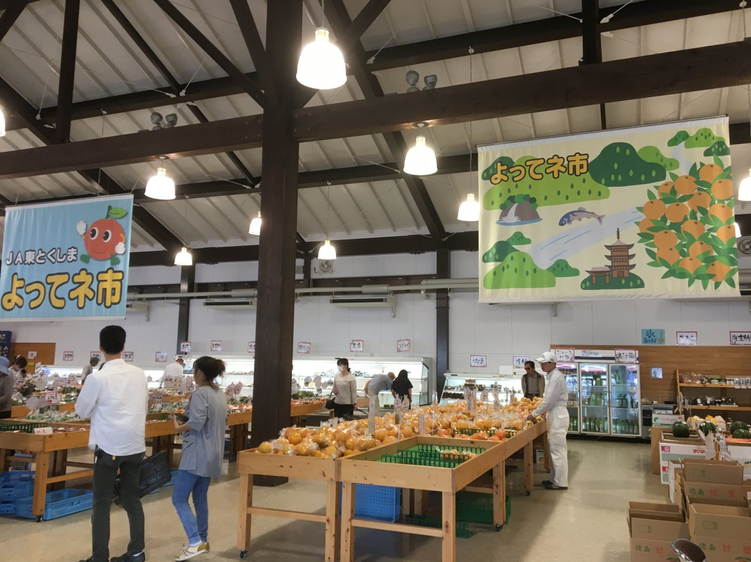 Yottene Market-胜浦町必去景点