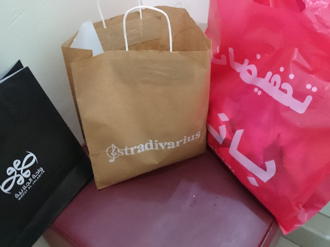 Al Nakheel Mall-Buraidah必去景点