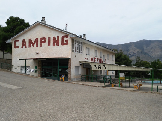 Sabinan旅游攻略图片