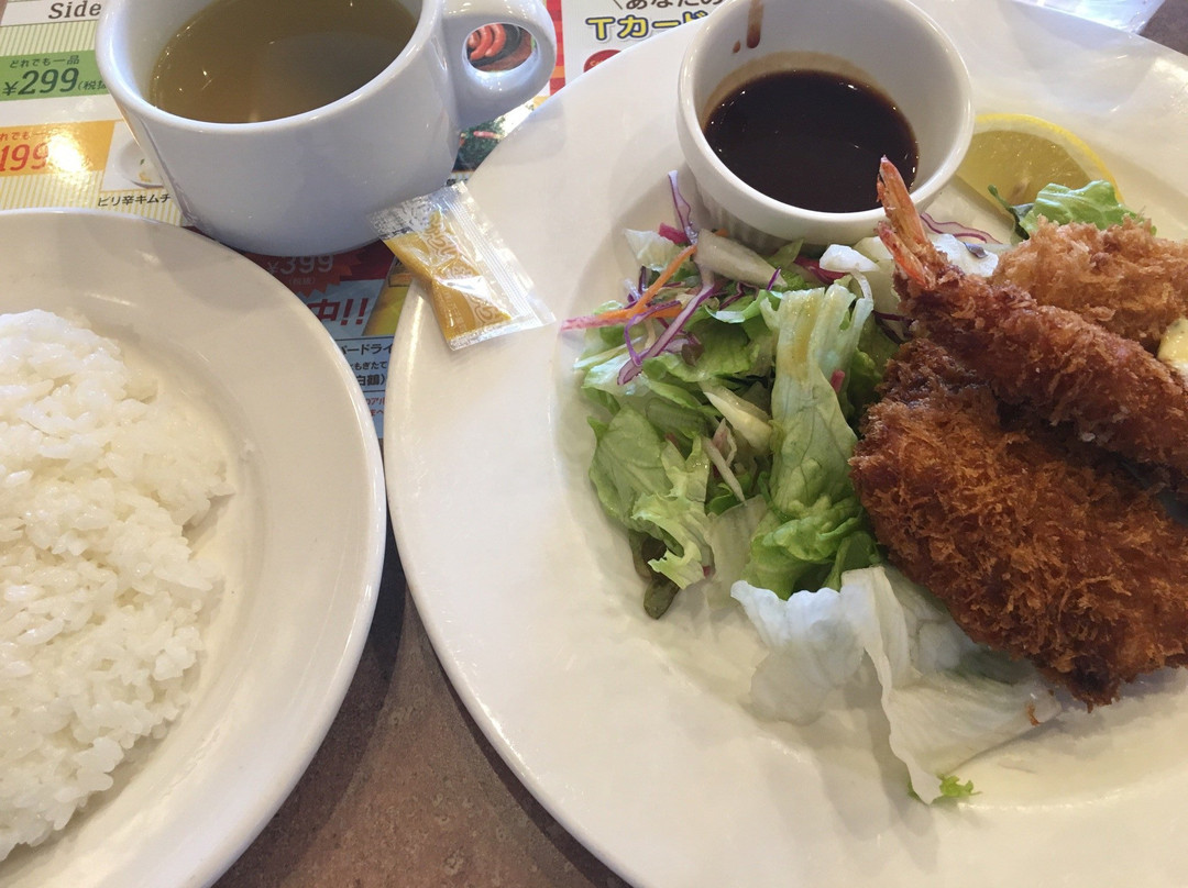 ガスト 飯塚若菜店