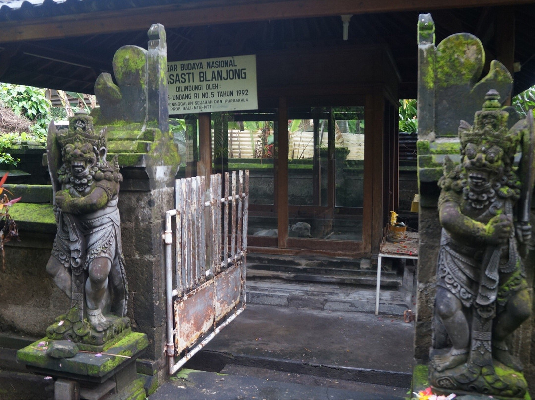 Blanjong Inscription-沙努尔必去景点