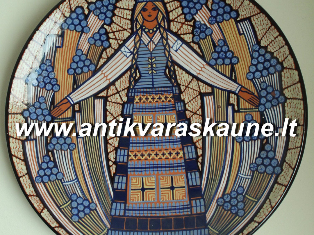 Antikvaras Kaune, Antikvariatas. Antiques-考那斯必去景点