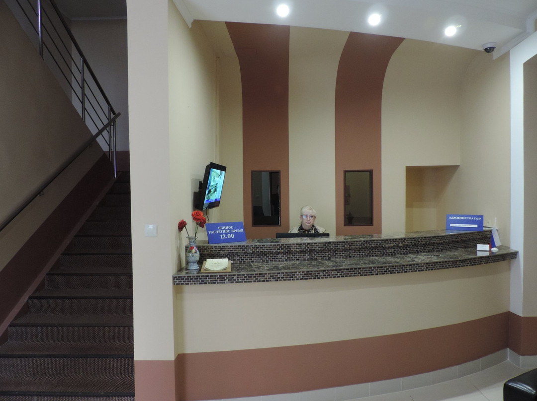 Alis Hotel