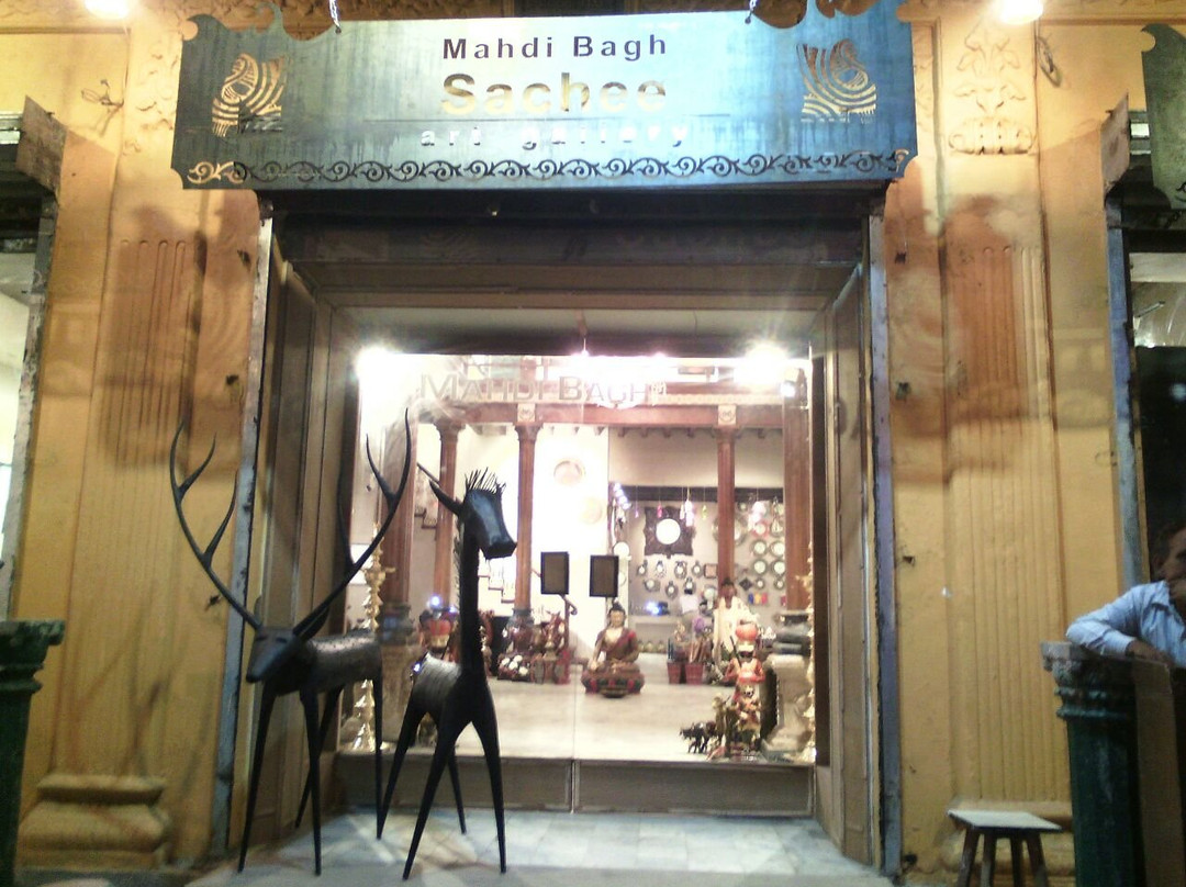 Sachee art gallery景点图片