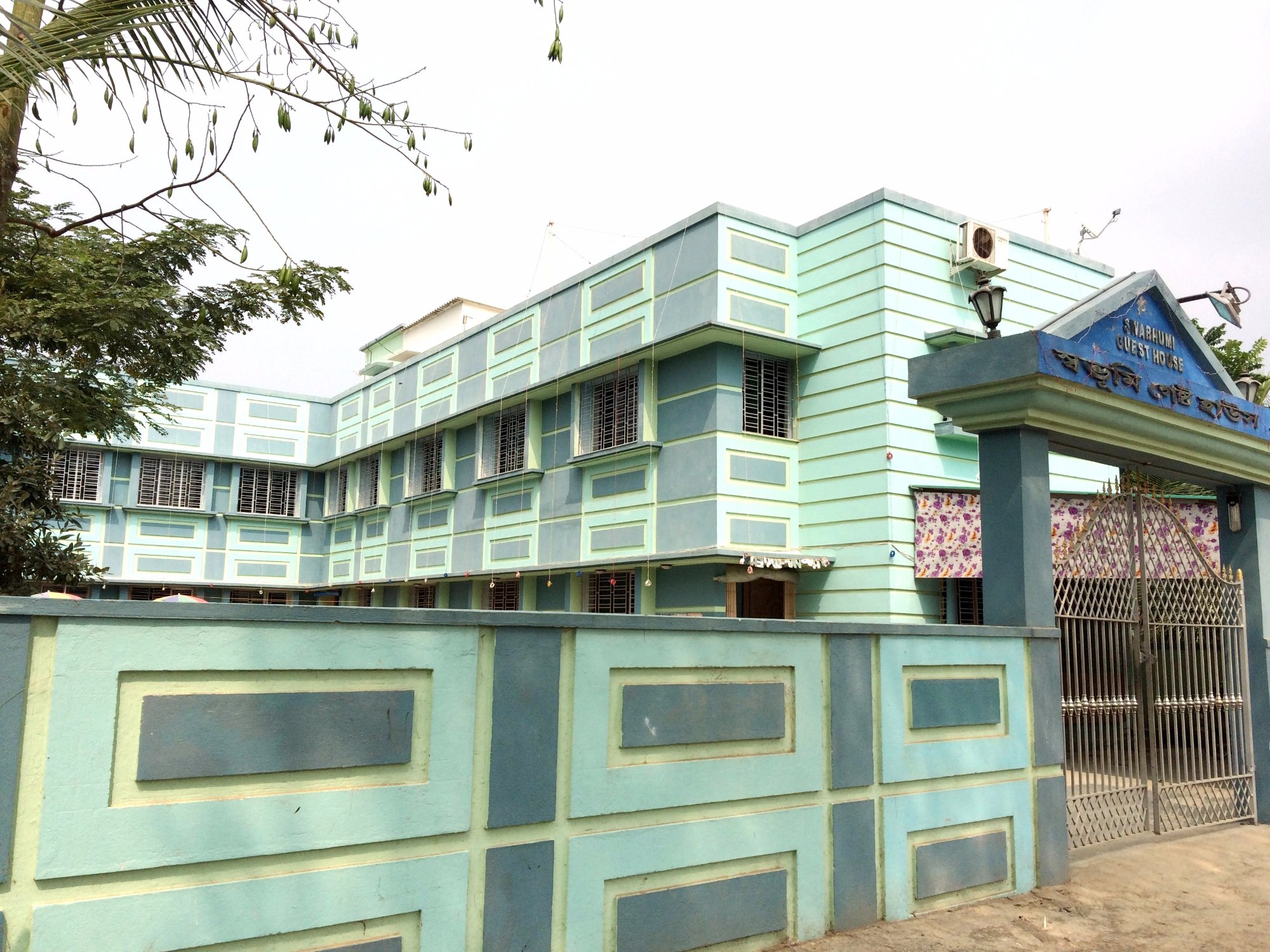 Swabhumi Guest House-官方