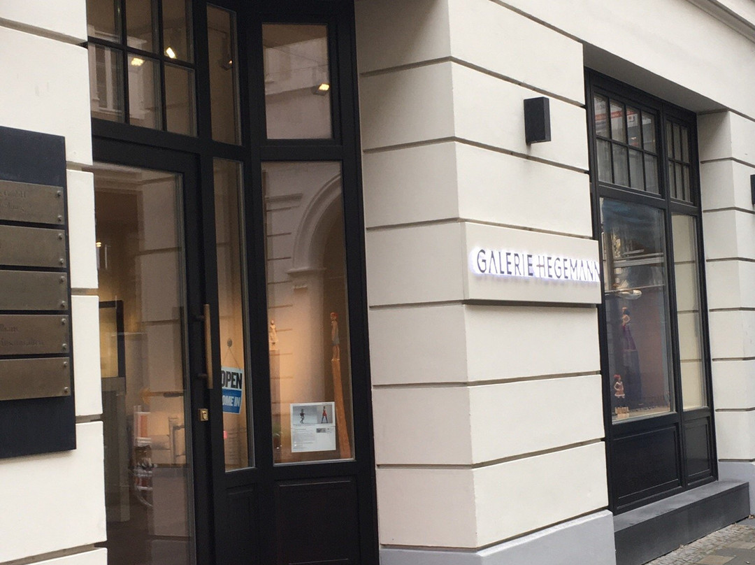 Galerie Hegemann-慕尼黑必去景点