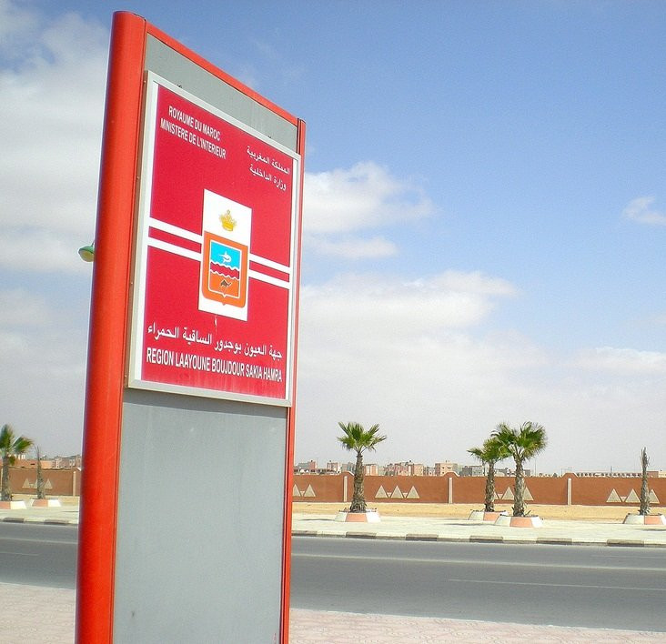 Laayoune Grand mosque-Laâyoune必去景点