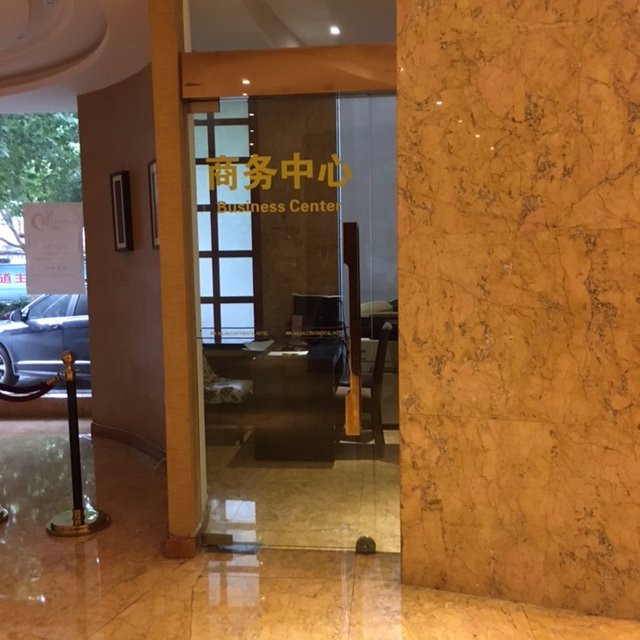 米兰洲际酒店主图