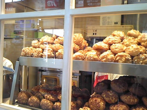 メープルハウス 藤沢駅店主图