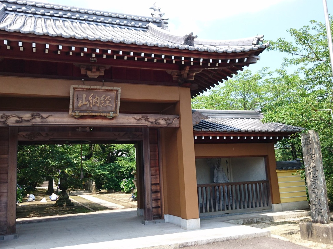 Kaiganji temple景点图片