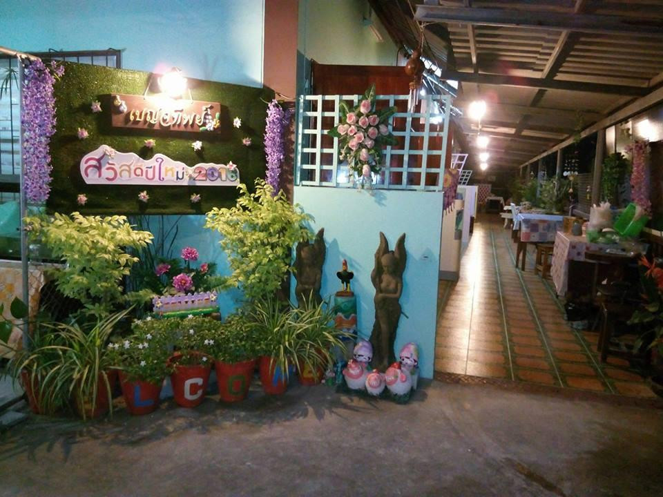 班本加希旅舍主图