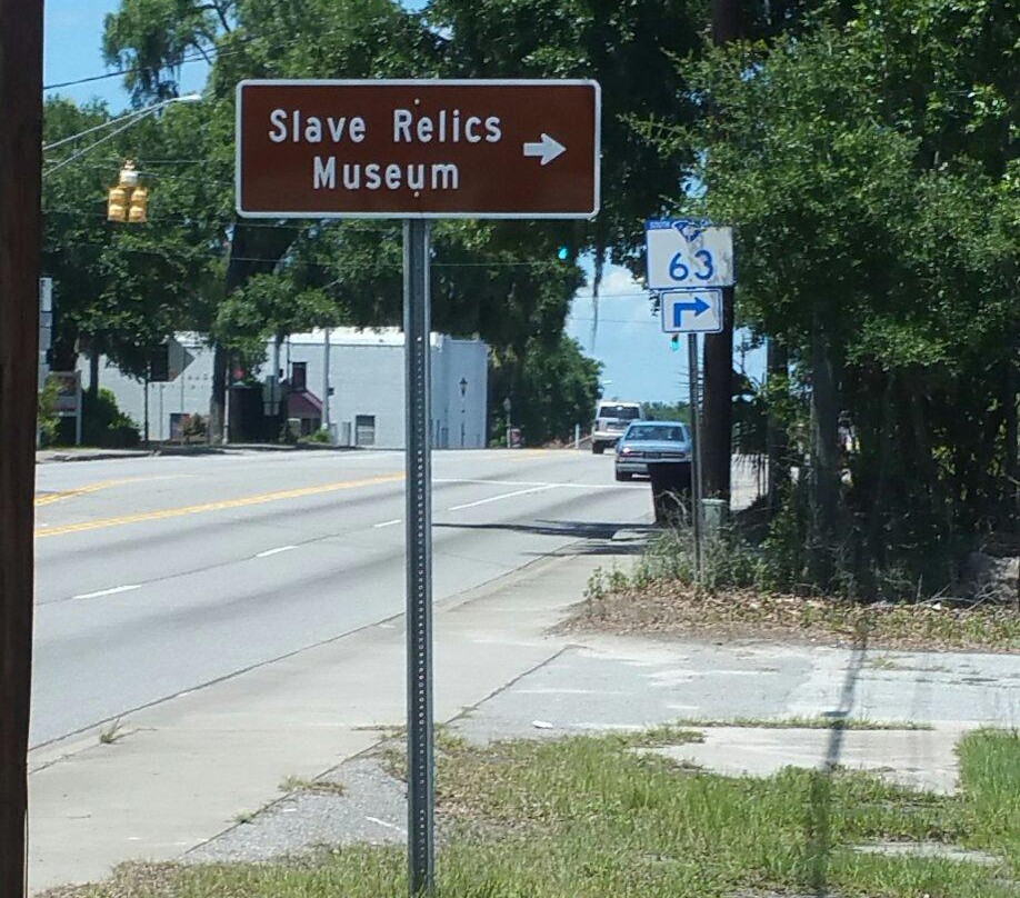 Slave Relic Museum-Walterboro必去景点