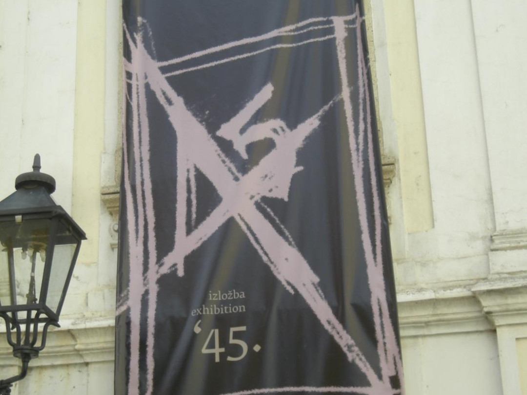 Croatian History Museum (Hrvatski Povijesni Muzej)-萨格勒布必去景点