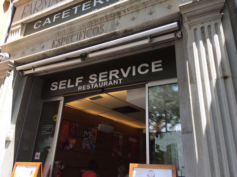 Restaurant Pont de Pedra主图