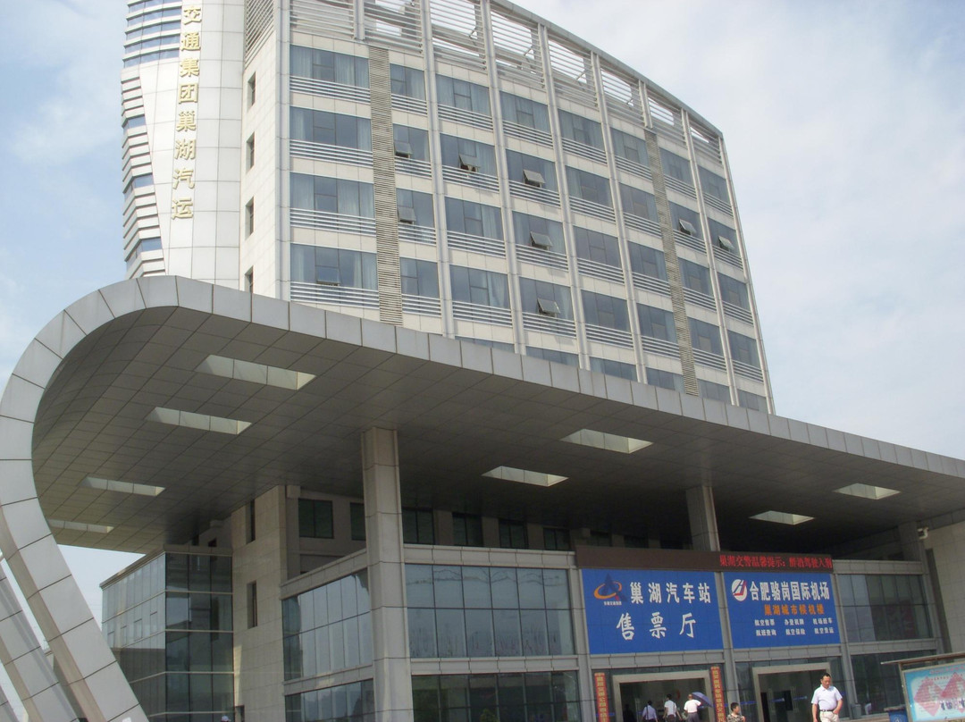 紫薇洞-巢湖市必去景点