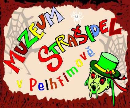 Monster Muzeum-Pelhrimov必去景点