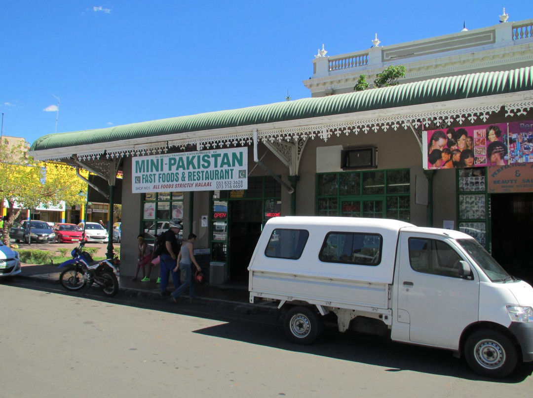 Warrenton餐馆和美食-Mini Pakistan Fast Food