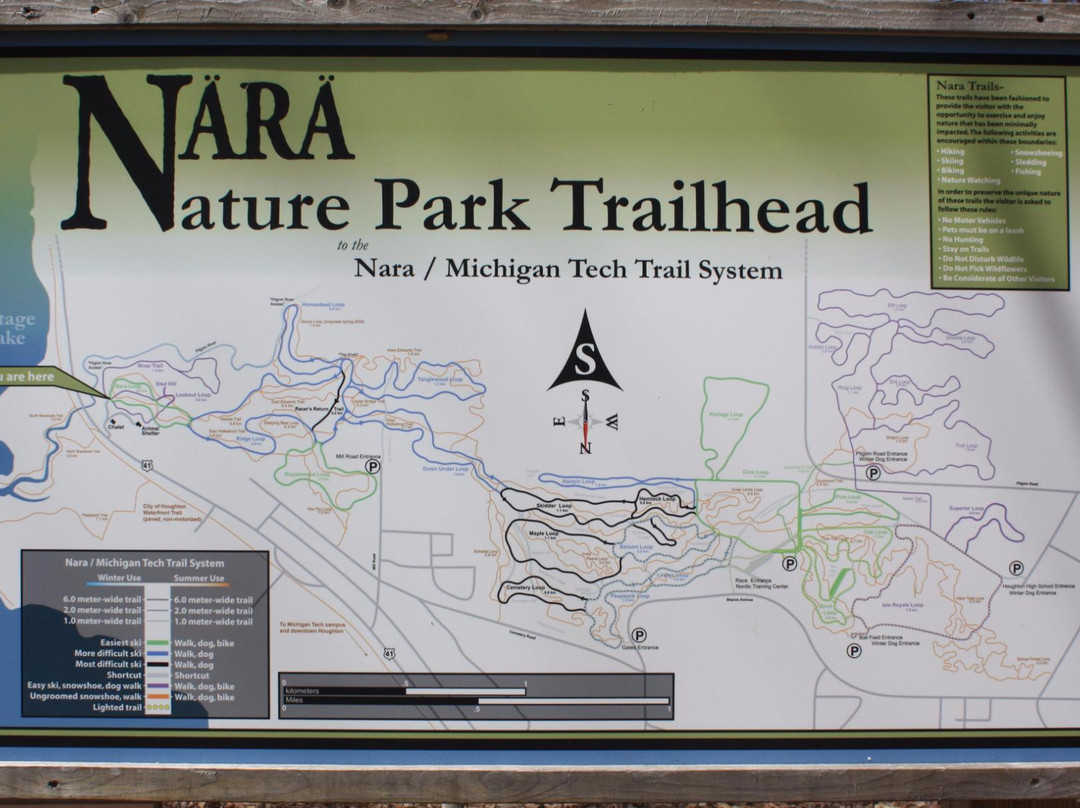 Nara Nature Park-霍顿必去景点