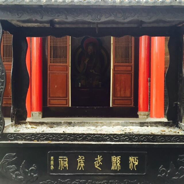 勉县温泉景点图片