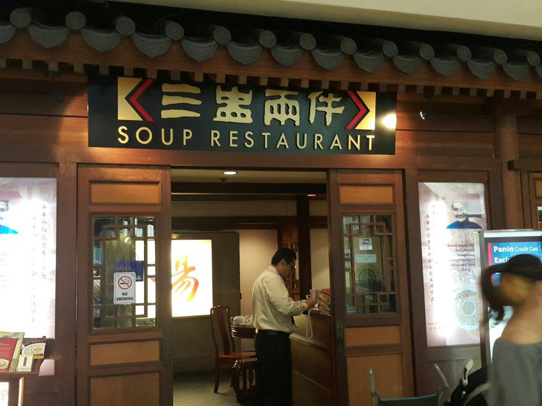 Soup Restaurant