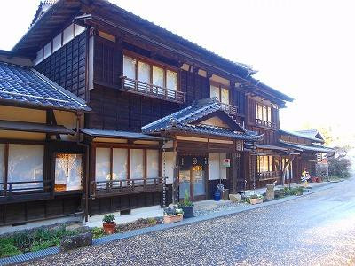 Sinchaya