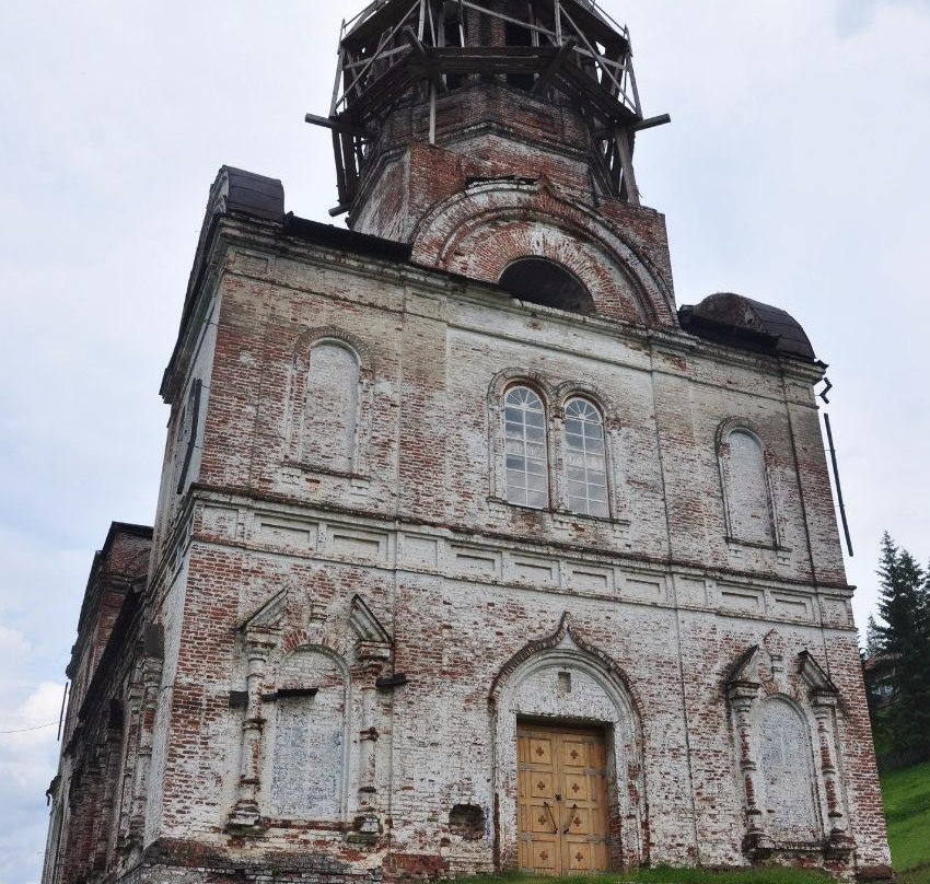 Holy Trinity Church-Kyn必去景点