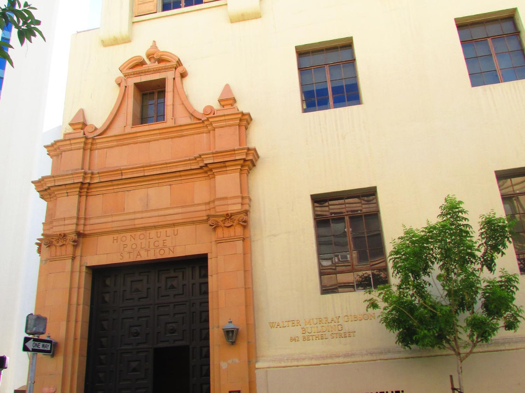 Honolulu Police Station-火奴鲁鲁必去景点