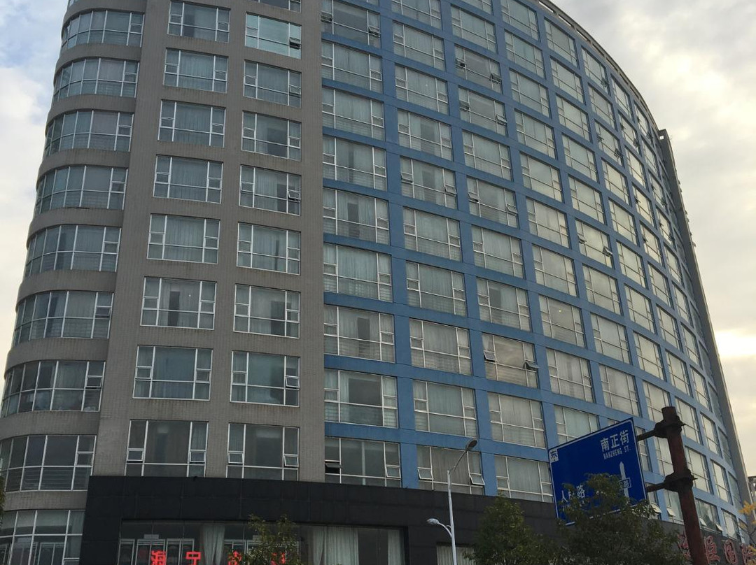 逸臣国际大酒店