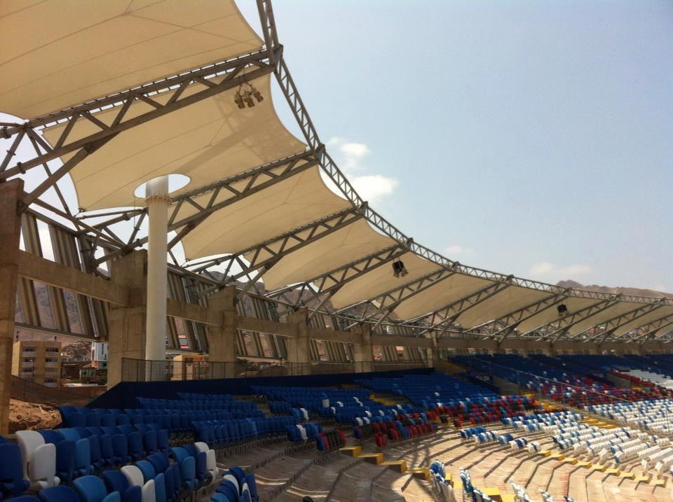 Estadio Regional Calvo y Bascunan景点图片
