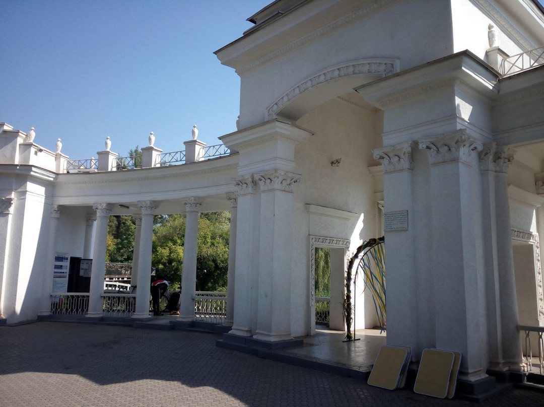 Fedor Mershavtsev Park景点图片