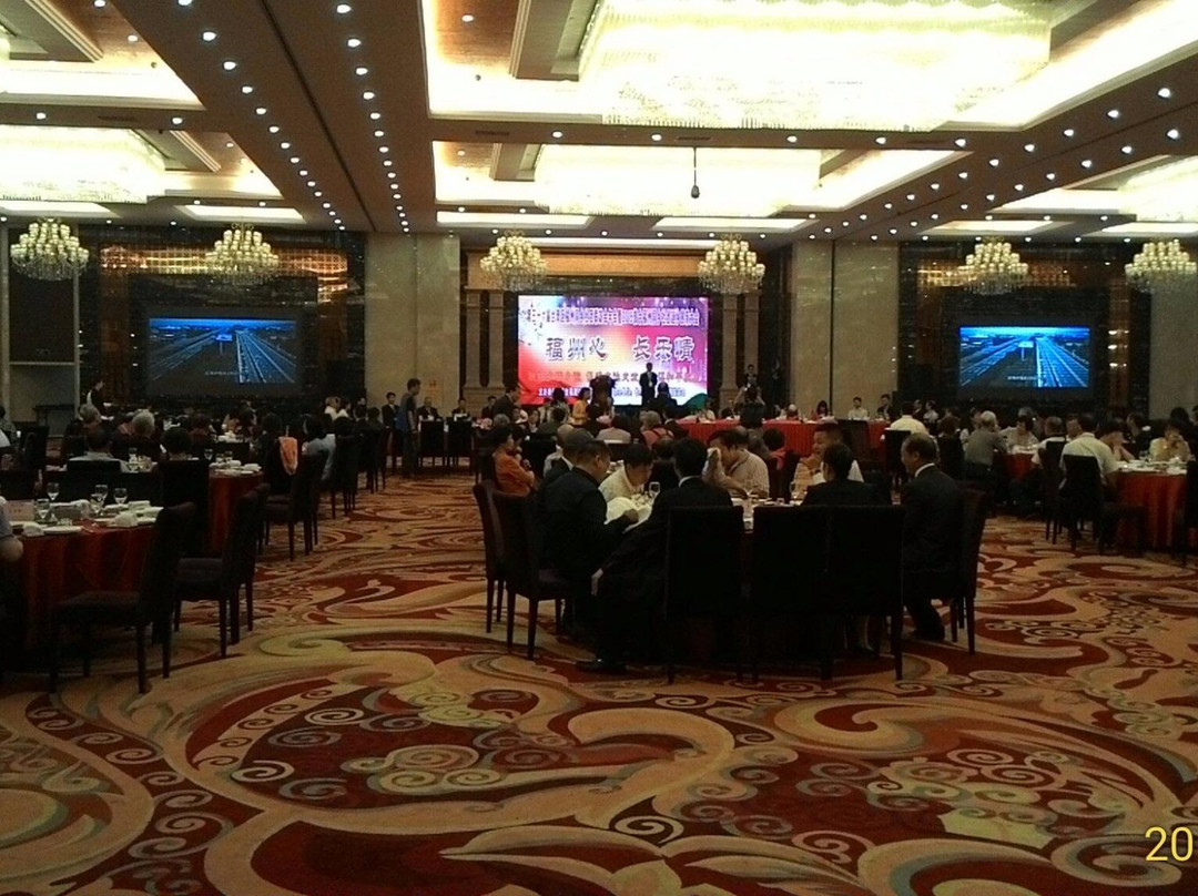 国惠大酒店 主图