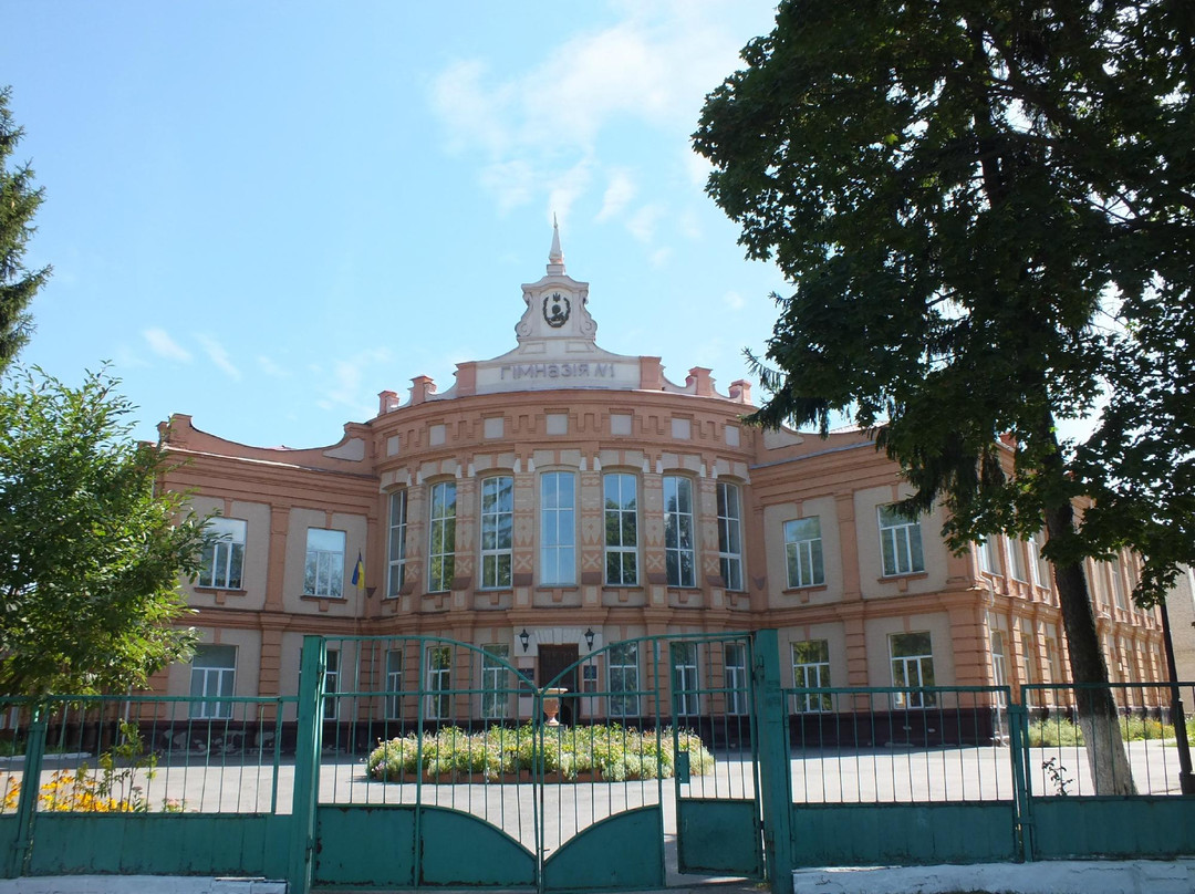 Maystrenko Female Lyceum-Novhorod-Siverskyi必去景点