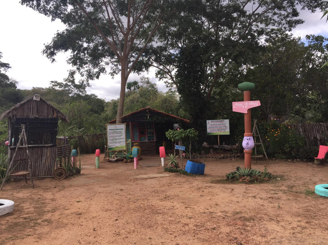 Museu da Roça-Pedro II必去景点