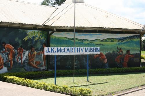 J.K. McCarthy Museum-Goroka必去景点