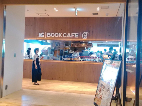 广岛新干线名店街-广岛市必去景点