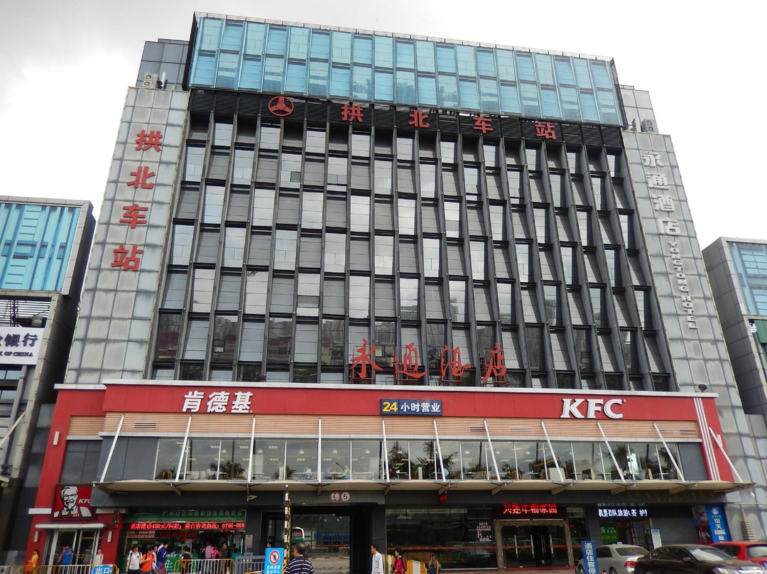 新濠润假日酒店濠通楼(珠海拱北口岸店)主图