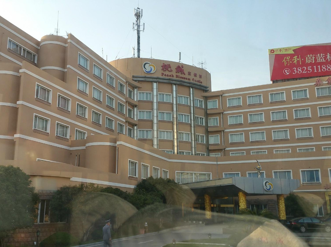 桃城度假村主图