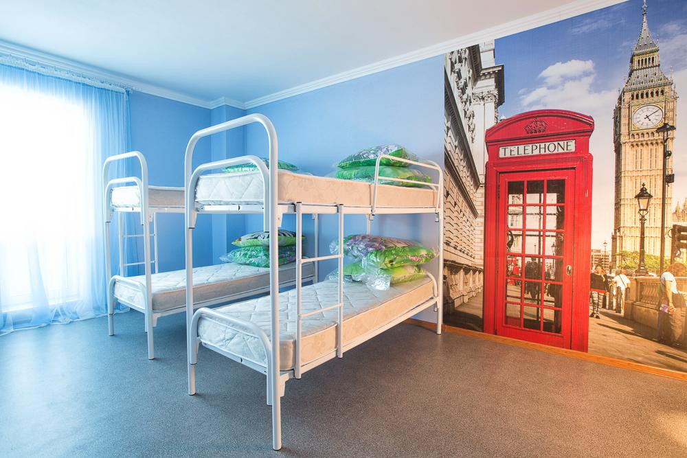Journey Hostel