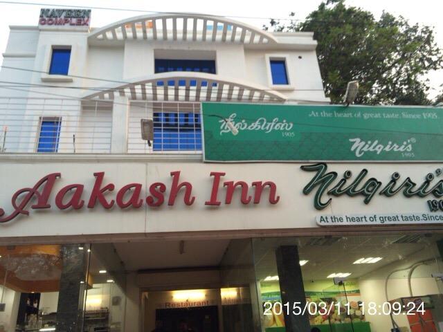 Aakash Inn Tiruvannamalai-客卧