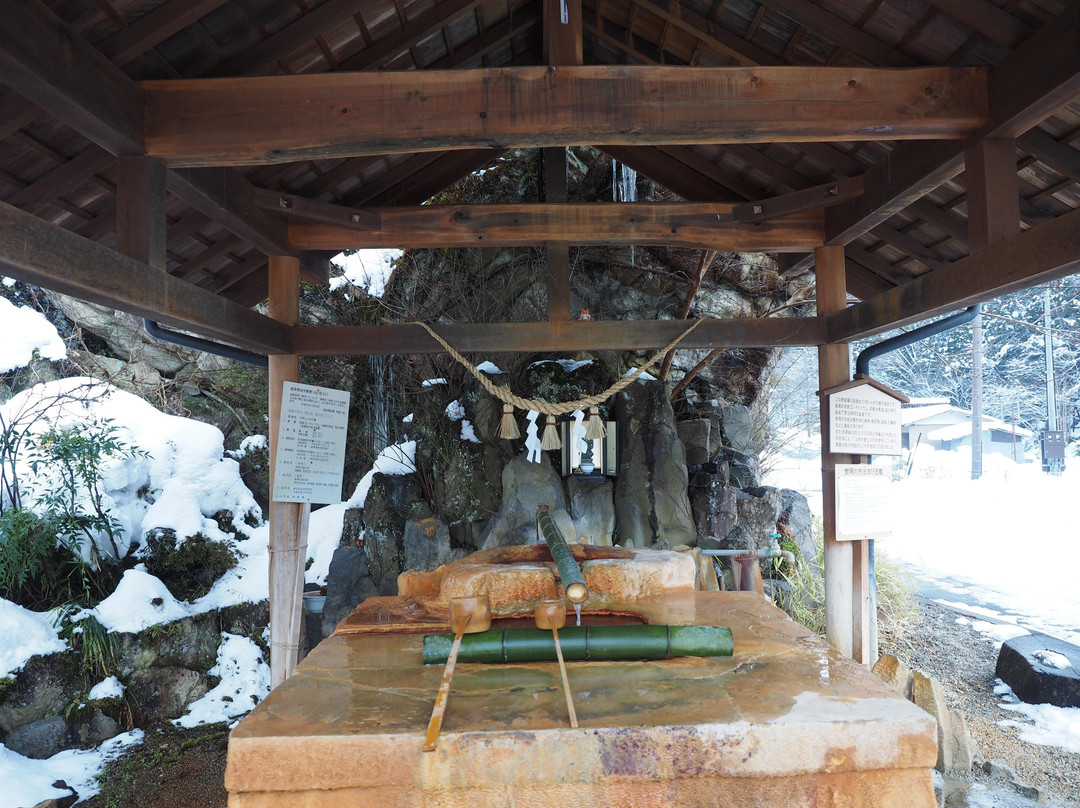 Himeshaga no Yu-下吕市必去景点