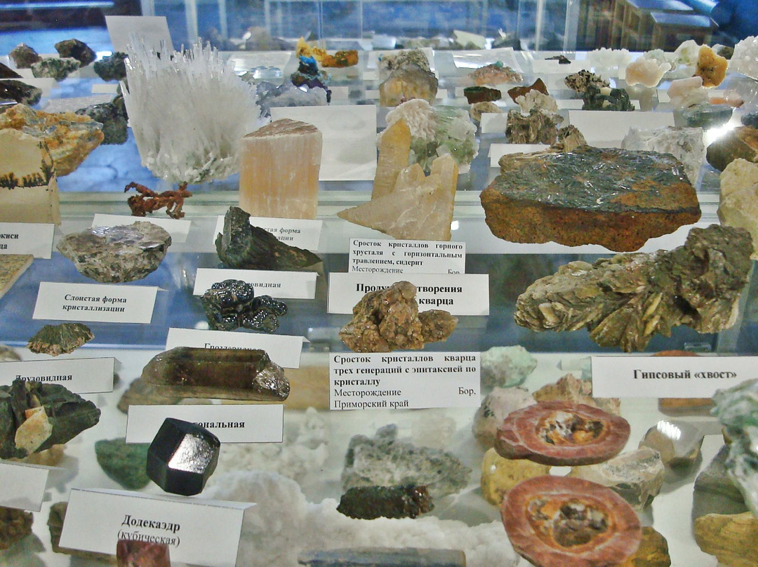 Stone World Museum景点图片